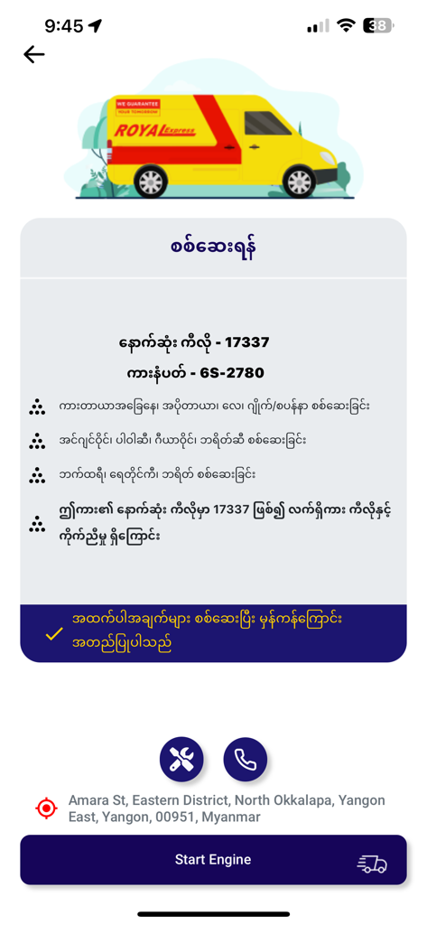 Aplicativo Royal Express Transport mostrando lista de verificação de inspeção do veículo e botão Iniciar motor