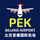 Beijing Capital Airport