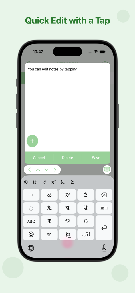 MEMORU / Simple Note App - Pantalla de smartphone mostrando la función de edición rápida de la app de notas MEMORU