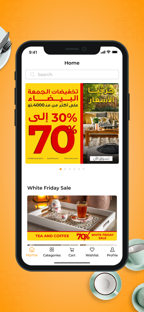 Screenshot of the Nice Stores mobile app home page featuring a White Friday sale banner with a seventy percent discount