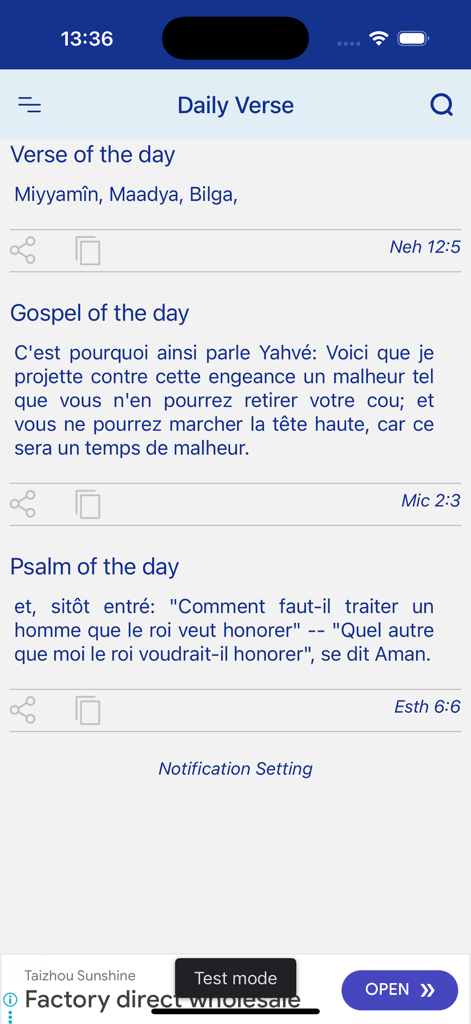 La Bible de Jérusalem - Daily scripture readings including Gospel and Psalm in French in the Bible de Jérusalem app