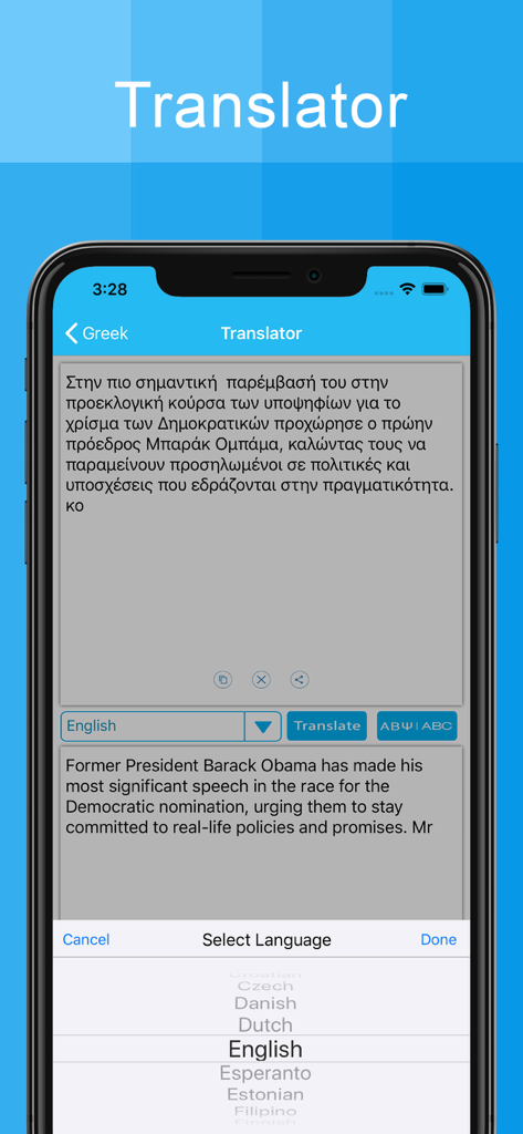 Interface of the Greek Keyboard and Translator app showing a Greek news text translated into English with a language selection menu.