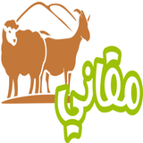 مقاني - Mqane - App Icon