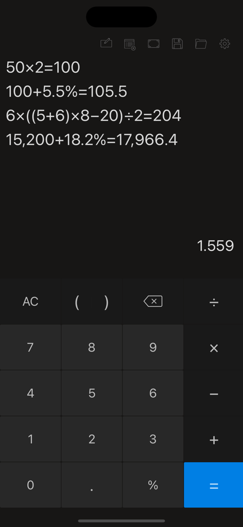 Calculator with History Tape - Interface of a calculator app in dark mode showing a history tape of past calculations and a numeric keypad