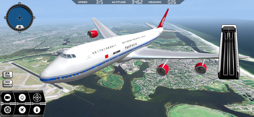 Air China Boeing 747 fliegt in Flight Simulator FlyWings 2014 über New York