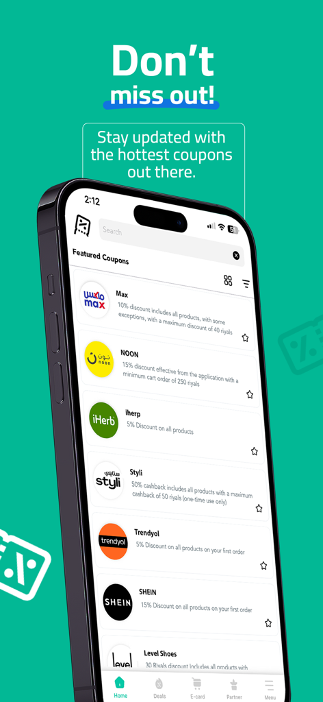Interface de l'application Saudi Coupons affichant des codes de réduction en vedette pour des marques comme Noon et SHEIN.