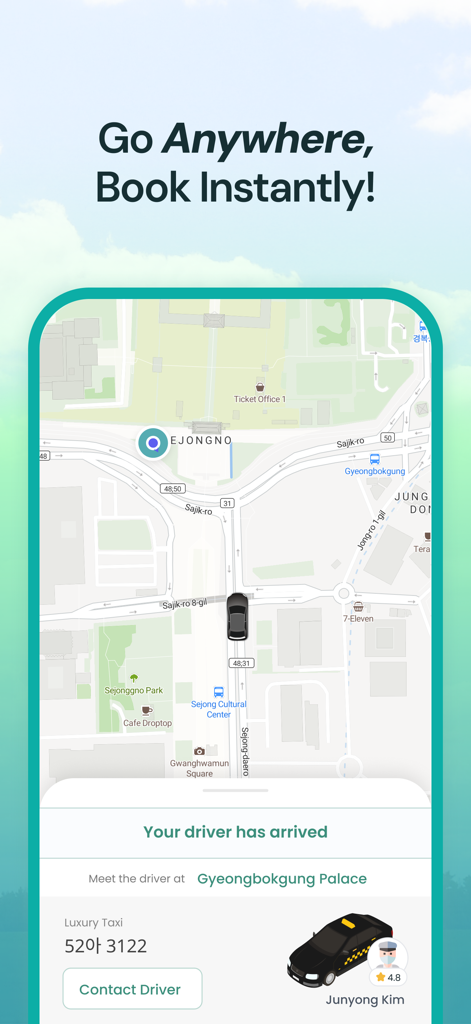 TABA - Get a taxi in Korea - TABAアプリの画面。ソウルの景福宮に到着する高級タクシーを表示