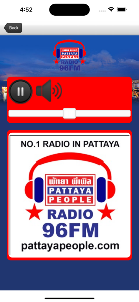 Pattaya People - Pattaya People Radio 96FM mobile player screen