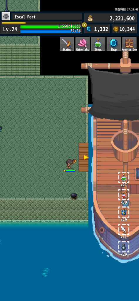 OnceWorld 모바일 게임의 Escal Port에서 나무 배 옆에 있는 캐릭터의 탑다운 뷰