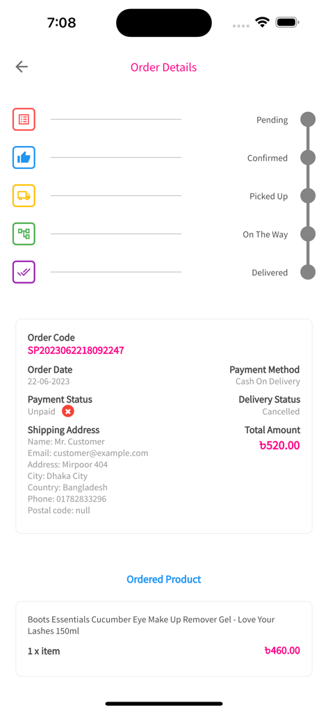 Skinplus - Order details page showing order tracking status and purchase summary in the Skinplus app