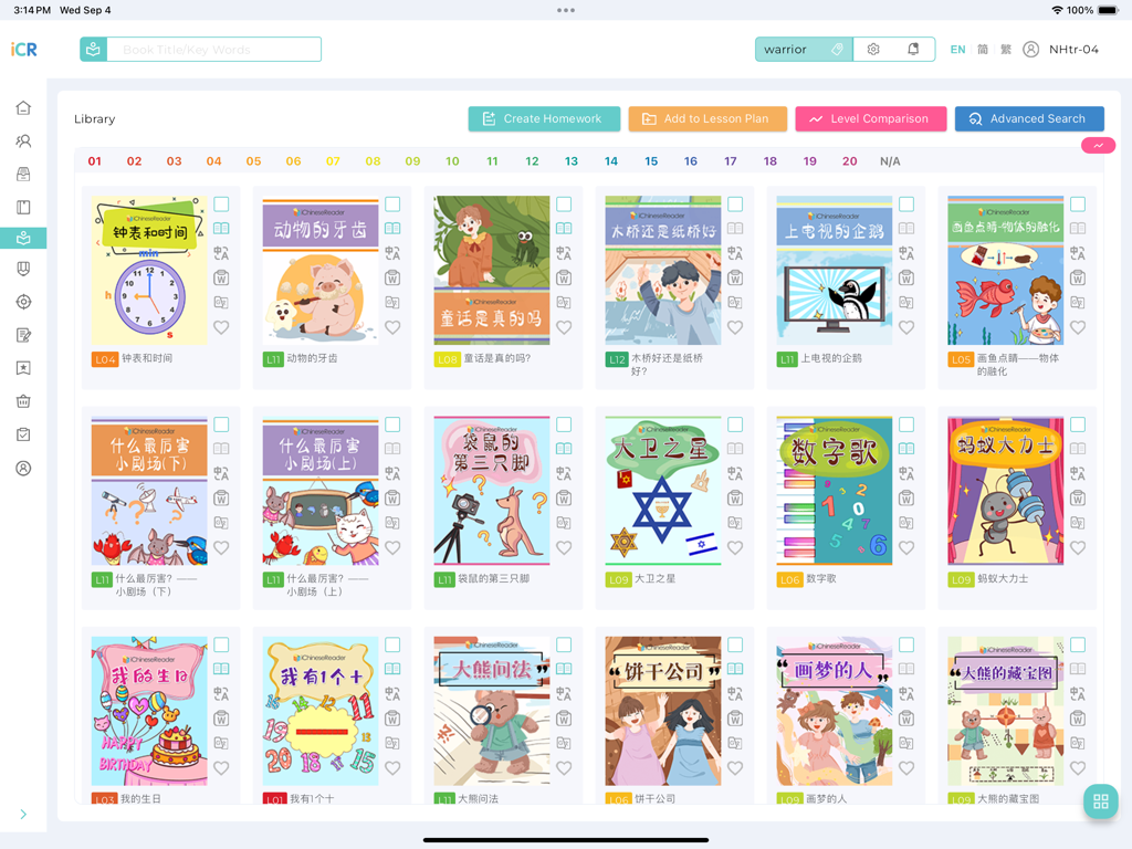 iChineseReader library interface showing leveled Mandarin reading books for students