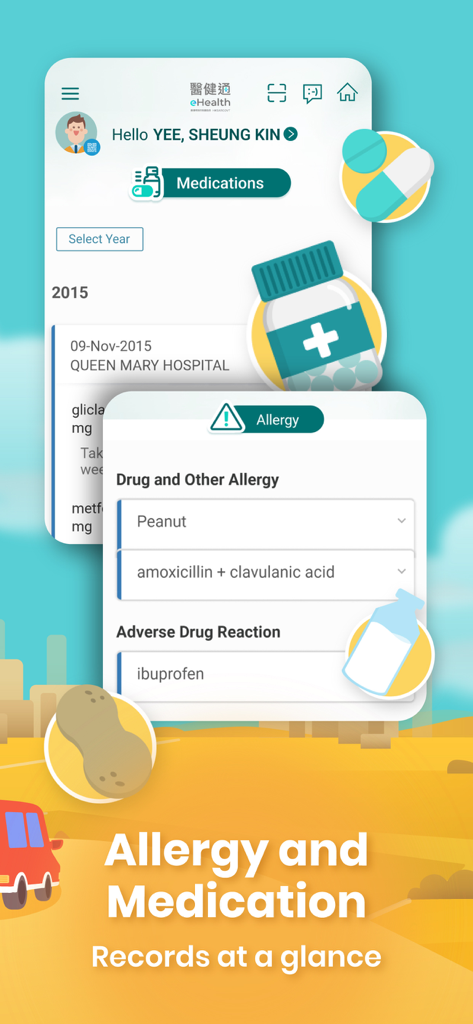 Digital health record showing personal allergy and medication history on the eHealth app.