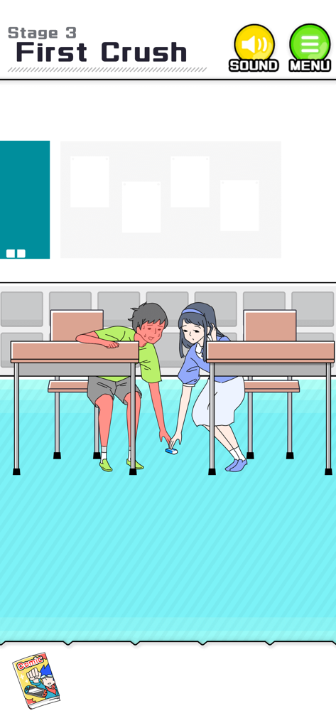 Shy Boy - Escape Game - 教室で、初恋の相手のそばにある消しゴムに手を伸ばしながら、赤面するシャイな少年。