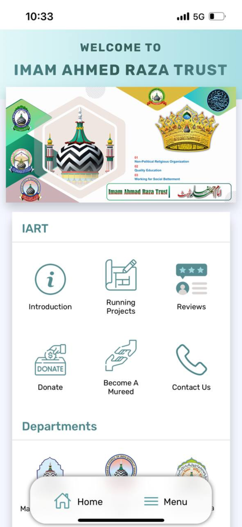 Imam Ahmad Raza Trust - Home screen of the Imam Ahmad Raza Trust app showing navigation icons for education and community services