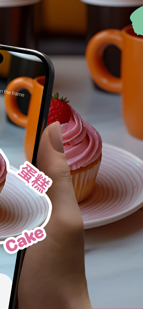 CapWords AI: Learn Languages - A person using the CapWords AI app camera to identify a cupcake in English and Chinese