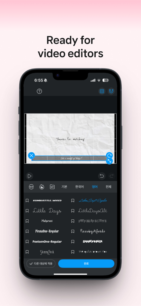 Bakey: fonts market - Interface de l'application Bakey montrant un menu de sélection de polices pour le montage vidéo mobile
