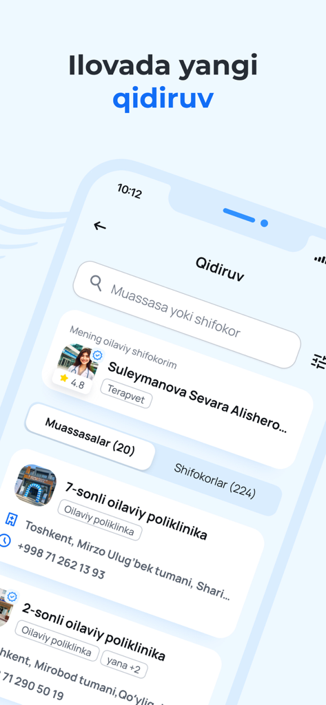 DMED app interface showing search results for medical institutions and doctors in Uzbekistan
