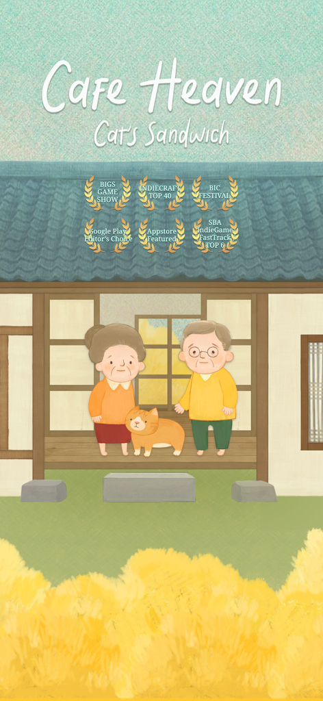 Cafe Heaven-Cat’s Sandwich - 카페 헤븐 고양이 샌드위치 게임의 타이틀 화면. 노부부와 진저 고양이의 아늑한 손그림 삽화가 있습니다.
