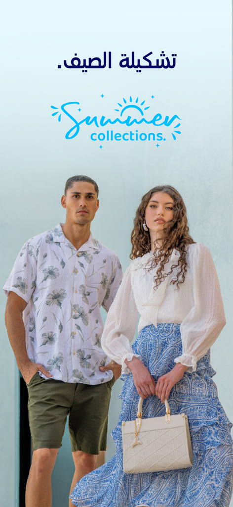 Ein Mann und eine Frau präsentieren Sommeroutfits aus der REDTAG Modekollektion