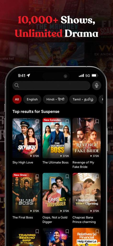 Kuku TV app interface displaying a list of short drama shows and movie titles