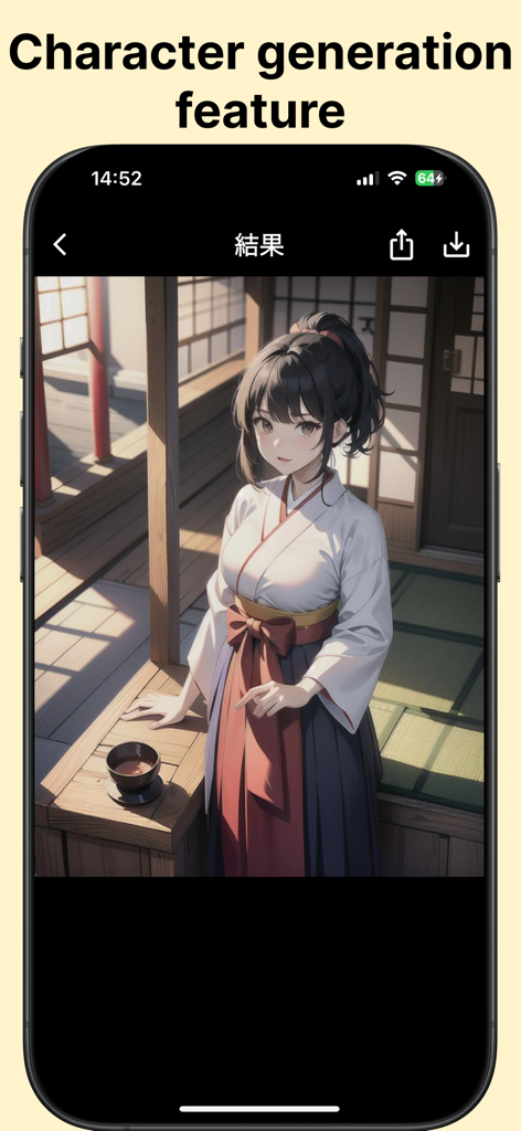 Manga app interface displaying an AI-generated anime girl character in traditional Japanese clothing