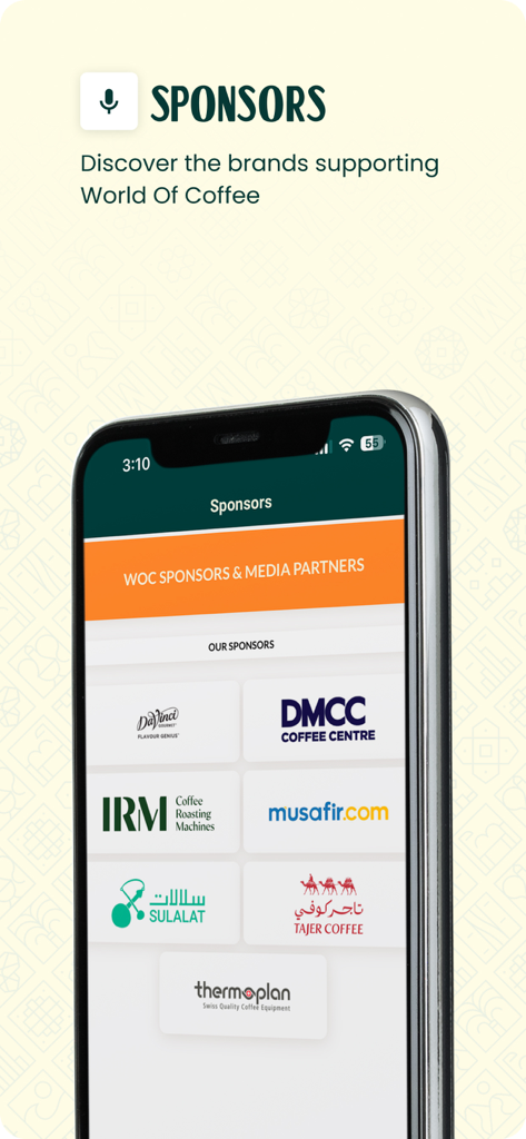 World Of Coffee Dubai 2026 - World Of Coffee Dubai 2026アプリのスクリーンショット。イベントスポンサーやメディアパートナーが表示されています。