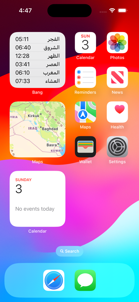 Bang - بانگ - iPhone home screen displaying the Bang app prayer times widget and other iOS applications