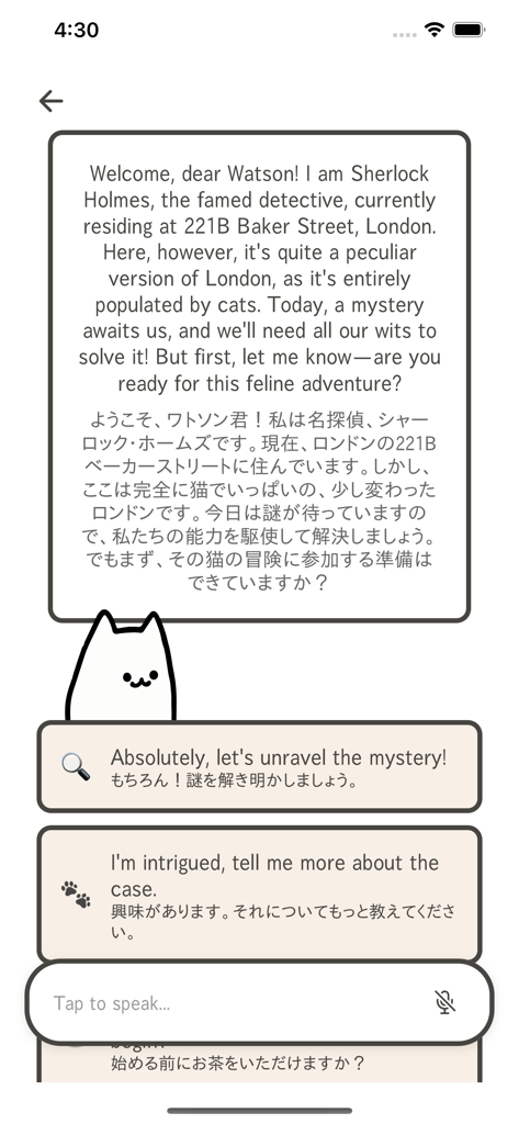 Interfaz de la aplicación SpeakRPG que muestra un diálogo de aprendizaje de idiomas con un personaje gato y opciones de respuesta bilingües