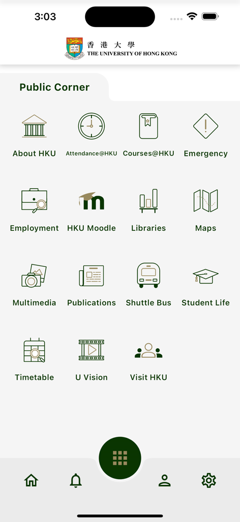 Interface of The University of Hong Kong mobile app showing utility icons for courses, maps, and shuttle bus services