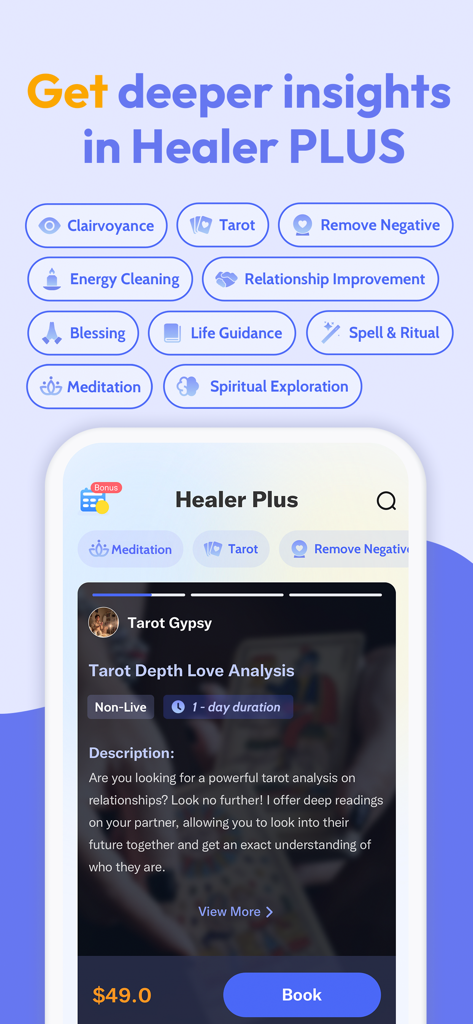 予約のために、タロット鑑定や瞑想などのスピリチュアルサービスを表示するHealer Plusアプリの画面。注目のタロットディープラブ分析があります。