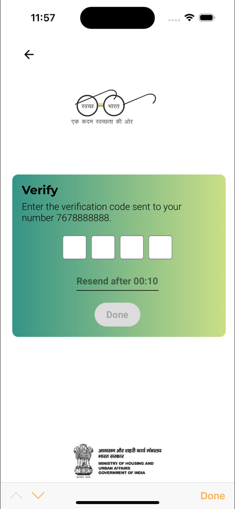 Swachhata-MoHUA - Swachhata-MoHUA app phone number verification screen with four digit code input boxes