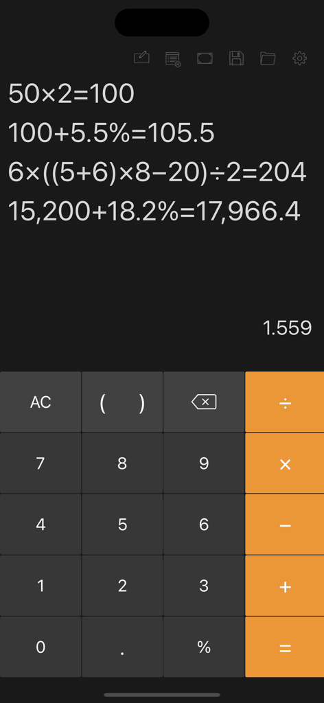 Calculator with History Tape - Mobile calculator interface showing a history tape of recent mathematical equations.