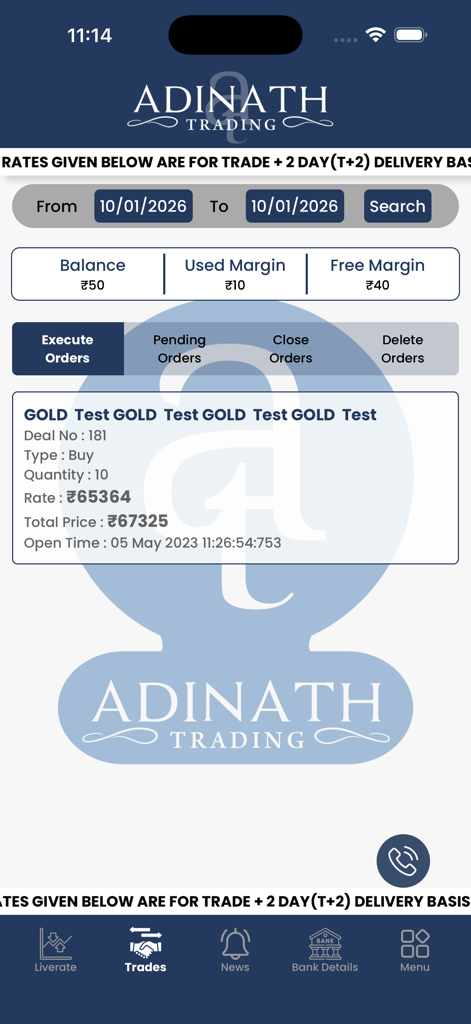 Adinath Jewellers - Trade order interface of the Adinath Jewellers app showing account balance and gold transaction details.