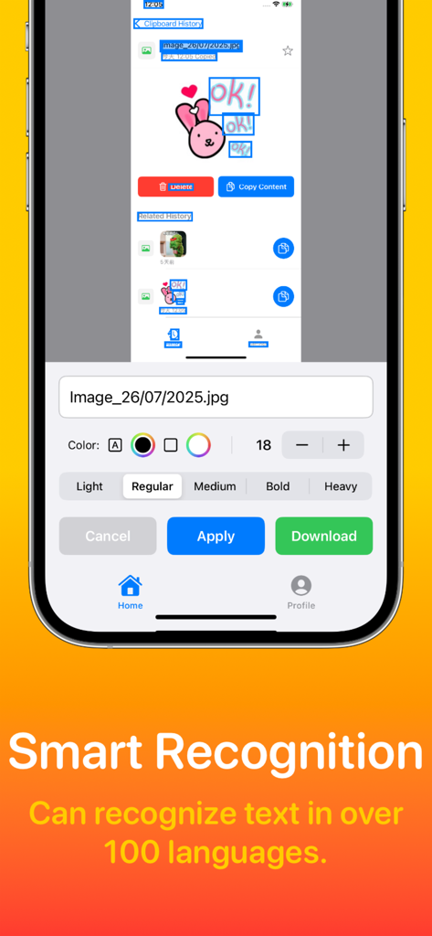 Screenshot of the Photo Editor app showing smart text recognition and editing options on a mobile device