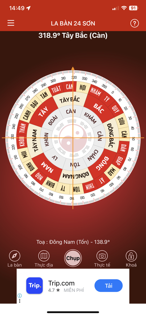 La ban Phong thuy - Laban - A mobile interface showing a Vietnamese Feng Shui compass with 24 azimuths and direction readings