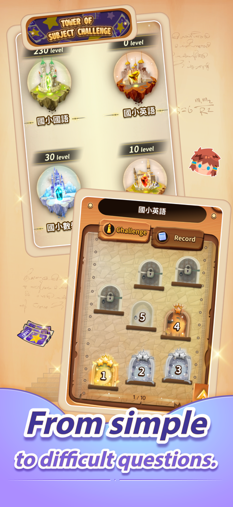 PaGamO - Interfaz de la aplicación PaGamO que muestra niveles educativos gamificados y desafíos por materia