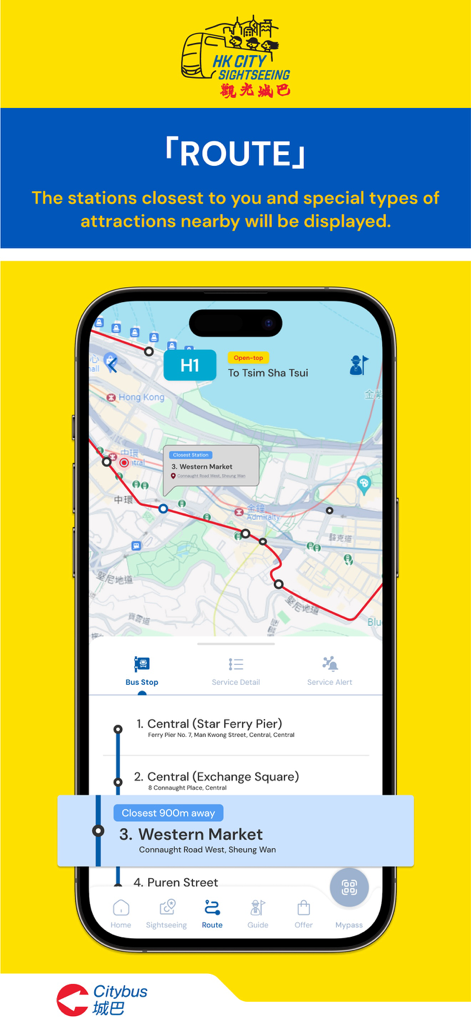 HK Sightseeing - Interfaz de la aplicación HK Sightseeing que muestra un mapa de rutas de autobús y las estaciones de autobús más cercanas en Hong Kong