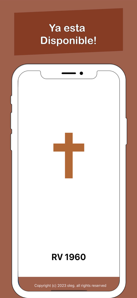 Santa BIblia Reina Valera 1960 - Interfaz de la aplicación Santa Biblia Reina Valera 1960 mostrando una cruz marrón sobre fondo blanco