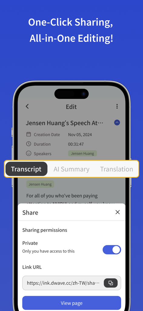 Meeting Ink - AI Notetaker - 