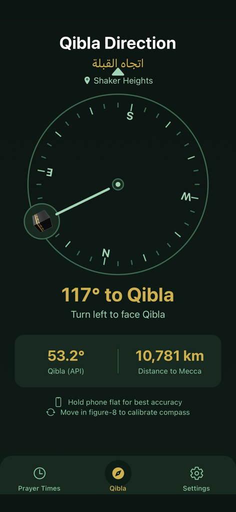 Une interface de boussole Qibla numérique montrant la direction et la distance de la Kaaba dans l'application Athan.