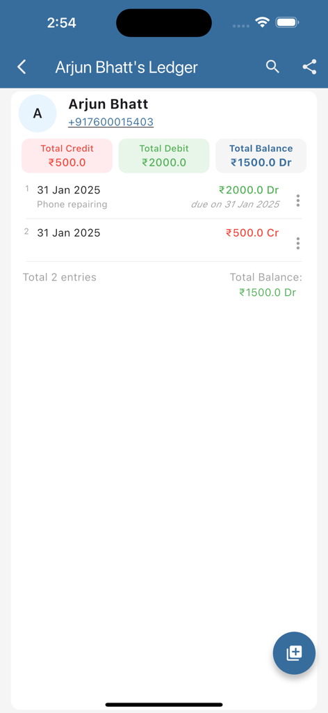The Cash Book - A mobile interface of The Cash Book app showing a detailed credit and debit ledger with total balance and transaction history