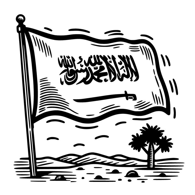 saudi arabia flag