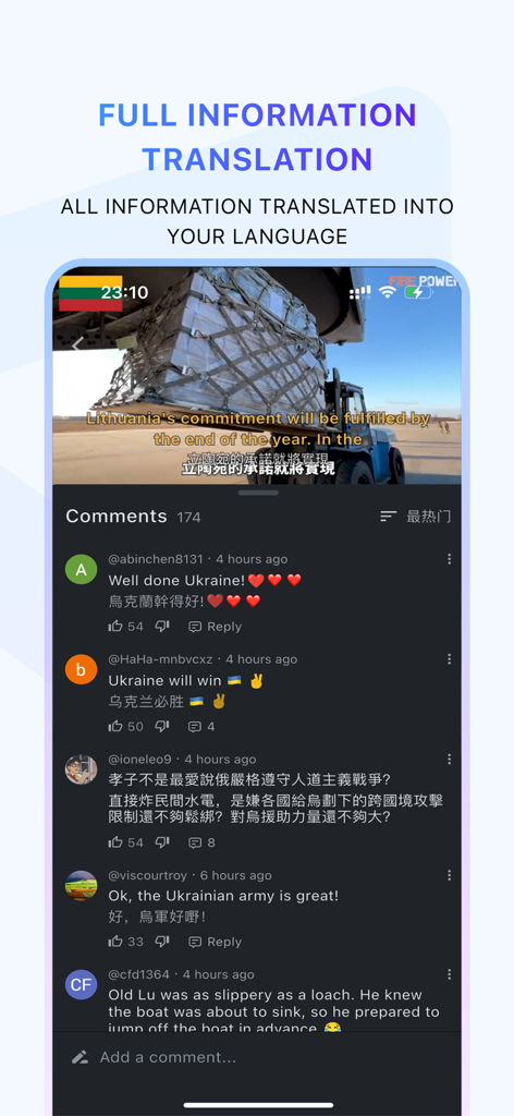 Tube X - Without Ads - Une capture d'écran de l'application Tube X montrant une vidéo avec des sous-titres bilingues et une section de commentaires traduite automatiquement.