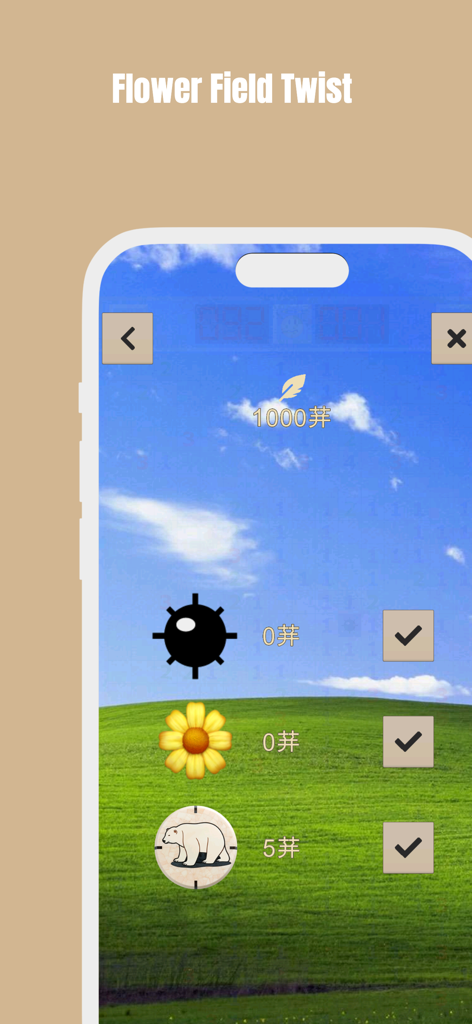 Un smartphone mostrando el tema Flower Field Twist en la aplicación Buscaminas con un fondo nostálgico de hierba y cielo.