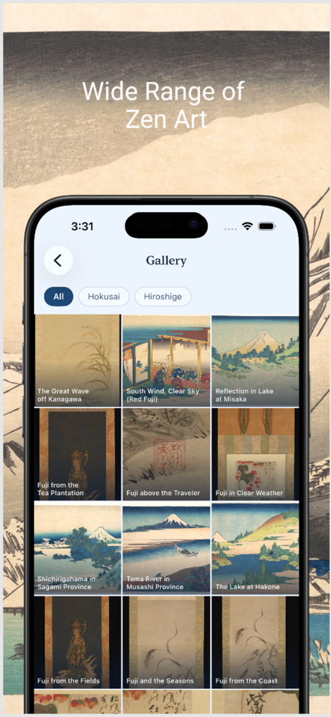 Zen Widgets - Vue de la galerie dans l'application Zen Widgets affichant diverses gravures sur bois japonaises, y compris des chefs-d'œuvre de Hokusai et Hiroshige
