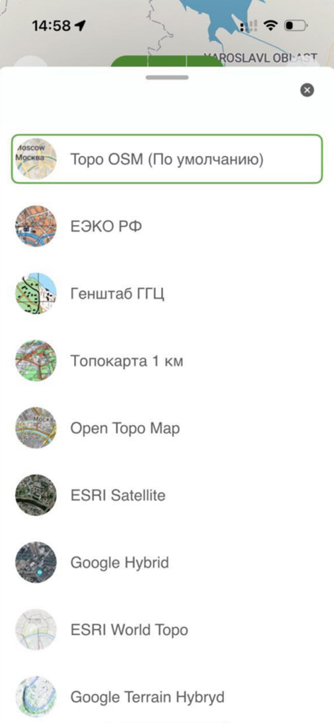 Карта охотника. GPS навигатор. - ハンターズマップGPSナビゲーションアプリのマップレイヤー選択メニューで、Topo OSMや衛星画像などのオプションが表示されている