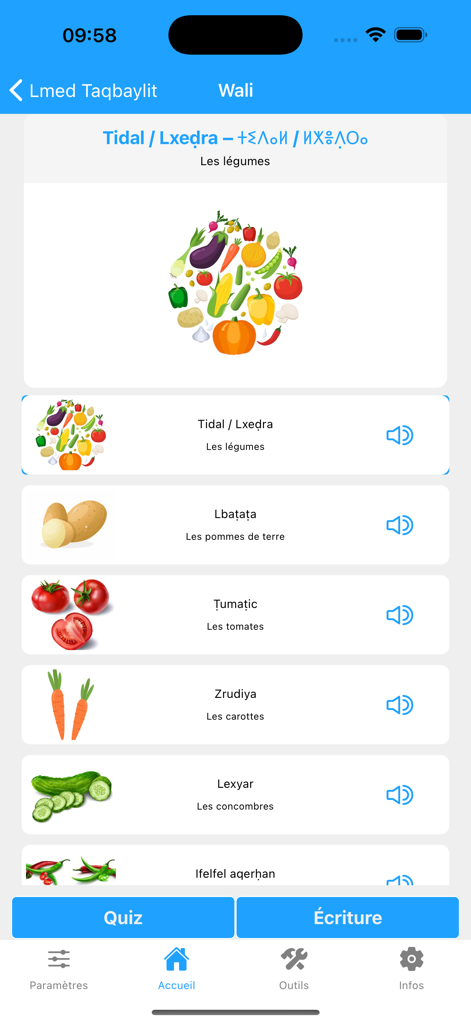 Lmed Taqbaylit - Lmed Taqbaylit app showing vegetable vocabulary with pictures and audio in Kabyle