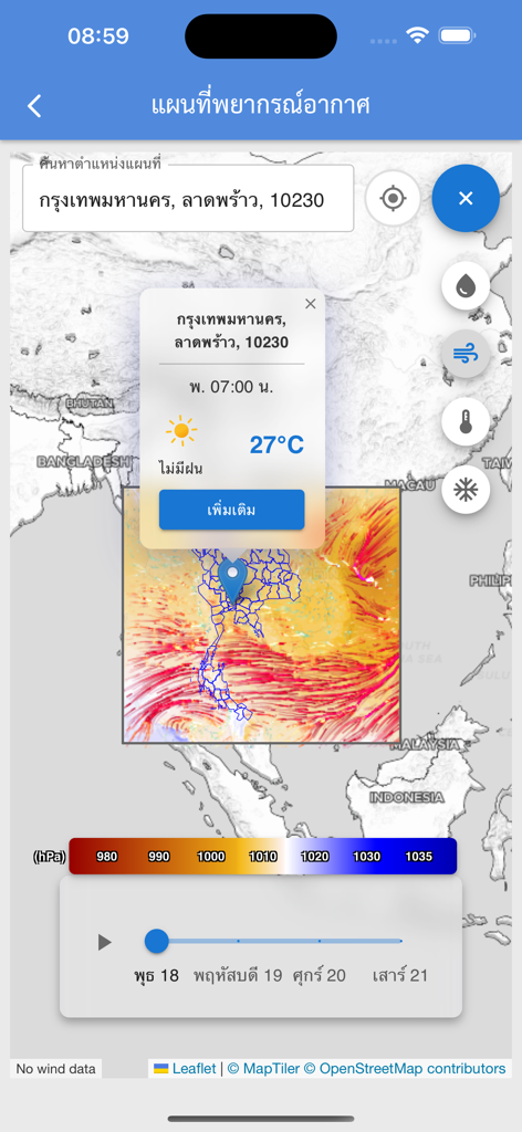 Interactive weather map in the Thai Weather app showing atmospheric pressure and a temperature forecast for Bangkok
