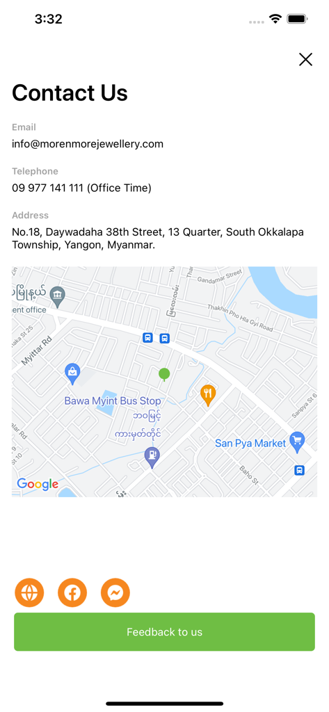 Contact Us screen of the More and More Member app featuring email telephone address and a map location