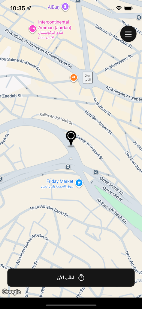 Droob mobile app showing map interface with ride request button in Arabic